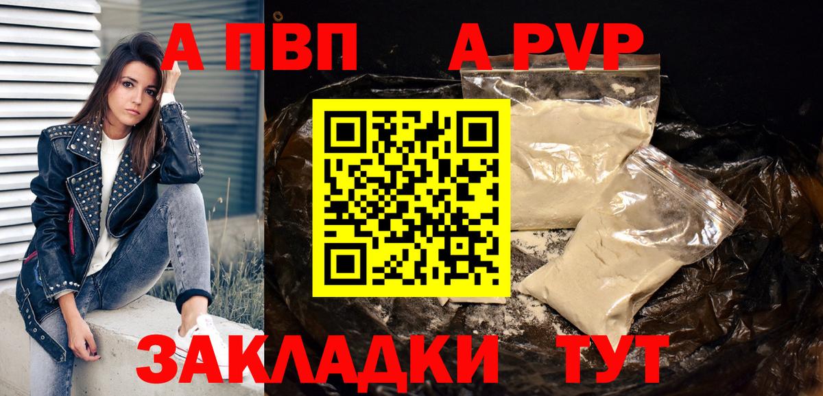 МАРИХУАНА  Амфетамин   Батайск  ГАШИШ  Вход с VPN  Меф МЯУ МЯУ кристаллы 