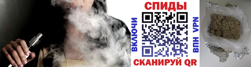 БУТИРАТ Butirat  Батайск 