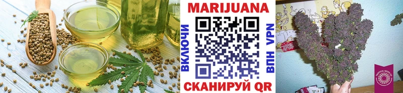 маркетплейс Telegram  Батайск  kraken ССЫЛКА  Еда ТГК марихуана  где можно купить наркотик 