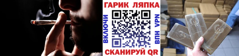 blacksprut маркетплейс  Батайск  Гашиш гашик 