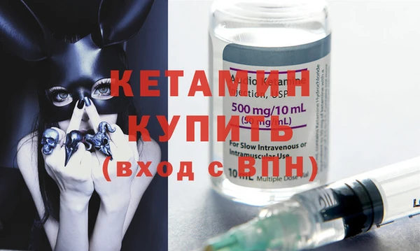 MDMA Premium VHQ Верея