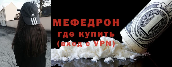 крисы Нея