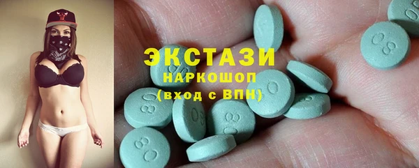 крисы Нея