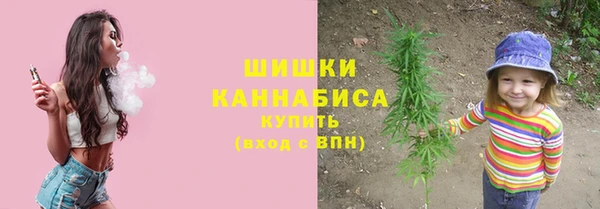 метадон Нефтекумск