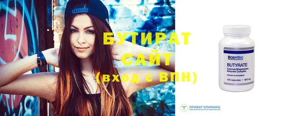 крисы Нея