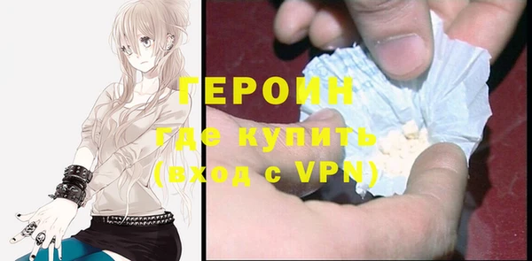 эйфоретик Нефтегорск