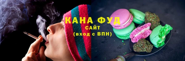 эйфоретик Нефтегорск