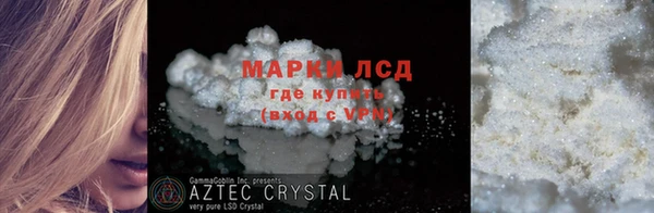 крисы Нея