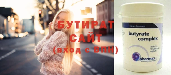 крисы Нея