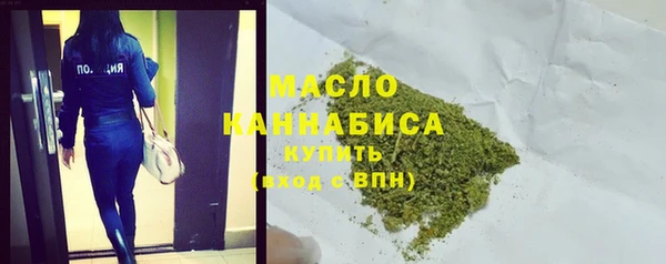 MDMA Premium VHQ Верея