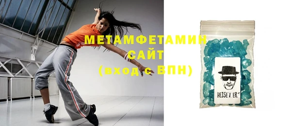 крисы Нея