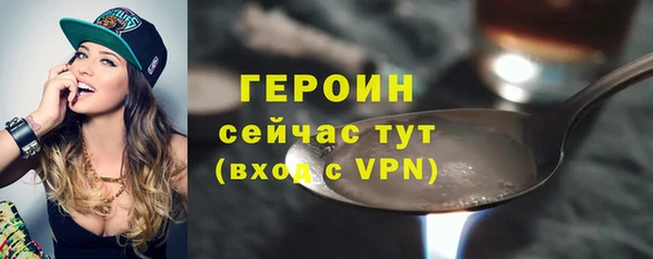 крисы Нея