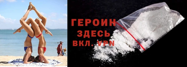 крисы Нея