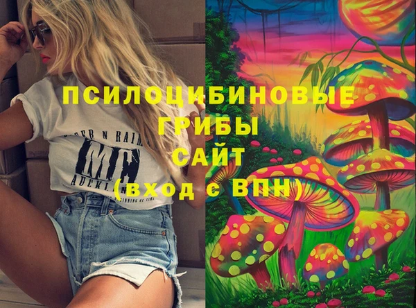 кокаин VHQ Ахтубинск