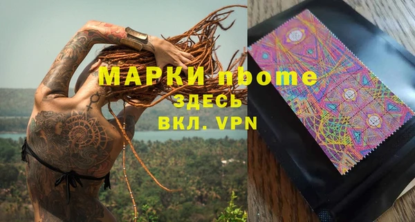 MDMA Premium VHQ Верея