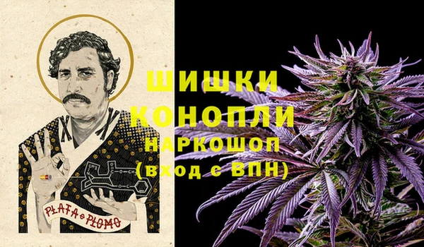 эйфоретик Нефтегорск