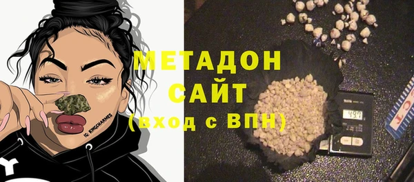 эйфоретик Нефтегорск