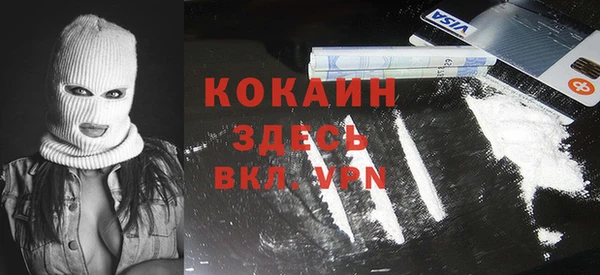 эйфоретик Нефтегорск