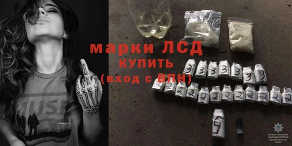 крисы Нея