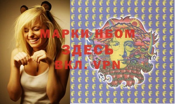 крисы Нея
