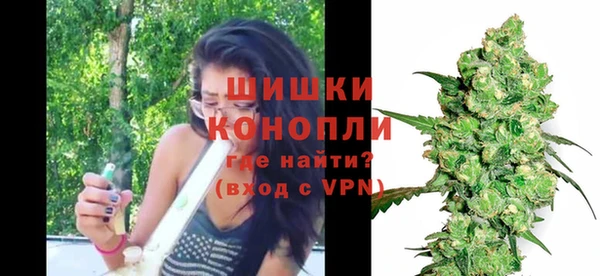 метадон Нефтекумск