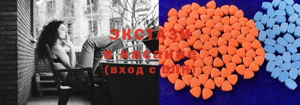 эйфоретик Нефтегорск
