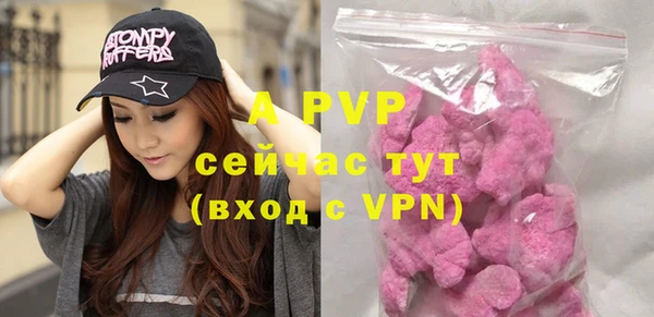 MDMA Premium VHQ Верея