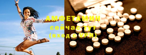 кокаин перу Бежецк