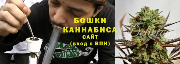 эйфоретик Нефтегорск