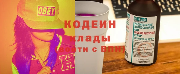эйфоретик Нефтегорск
