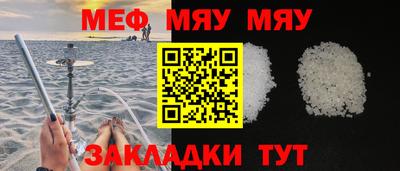 марихуана Апрелевка