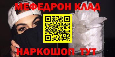 ECSTASY Апшеронск