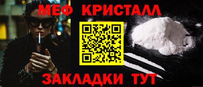 марки nbome Аргун