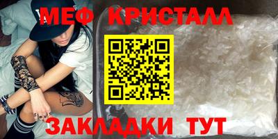 марки nbome Аргун