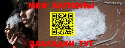 марки nbome Аргун