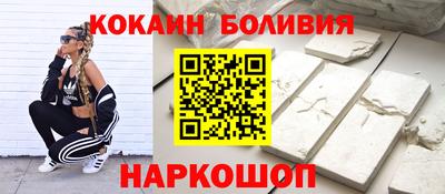 ECSTASY Апшеронск