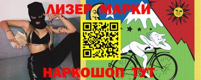 альфа пвп VHQ Аргун