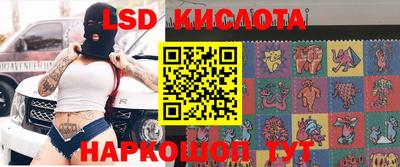 ECSTASY Апшеронск