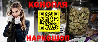 альфа пвп VHQ Аргун