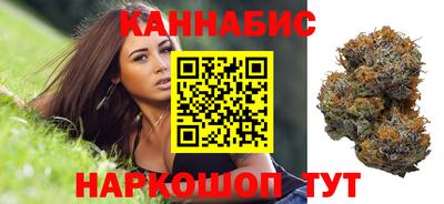 ECSTASY Апшеронск