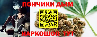 бутират Берёзовский