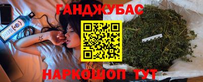 ECSTASY Апшеронск