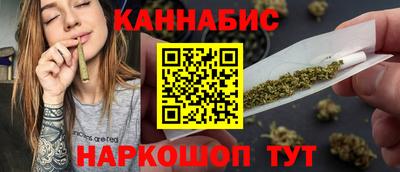 jwh Апшеронск