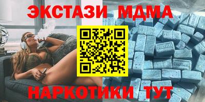 марихуана Апрелевка