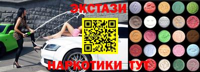 jwh Апшеронск