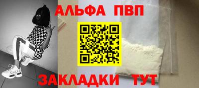 ECSTASY Апшеронск