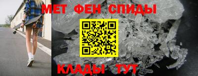 альфа пвп VHQ Аргун