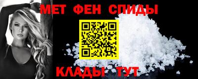 марихуана Апрелевка