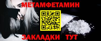 марки nbome Аргун