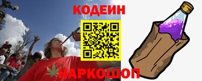 альфа пвп VHQ Аргун